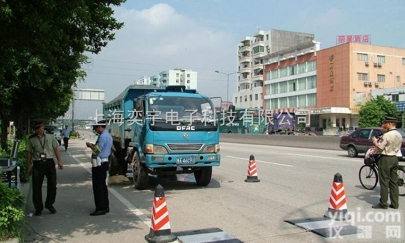 【本周价格行情】  动<em>静态</em><em>轴重</em>秤→<em>便携式</em><em>轴重</em>仪←<em>便携式</em><em>轴重</em>秤价格