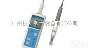 SC72-<em>00</em>-E-<em>AA</em>  SC72-<em>00</em>-E-<em>AA</em>便携式电导率仪