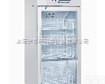 HXC-106<em>血液保存箱</em>/血液<em>冰箱</em>/血液储存箱/<em>青岛海尔</em>血液<em>冰箱</em>