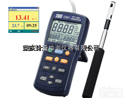 TES-1341  泰仕<em>热线</em>式<em>风速计</em>（<em>风速仪</em>、风速表）