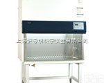 <em>生物</em><em>安全柜</em>HR40-IIA2/<em>青岛海尔</em><em>生物</em><em>安全柜</em>HR40-IIA2