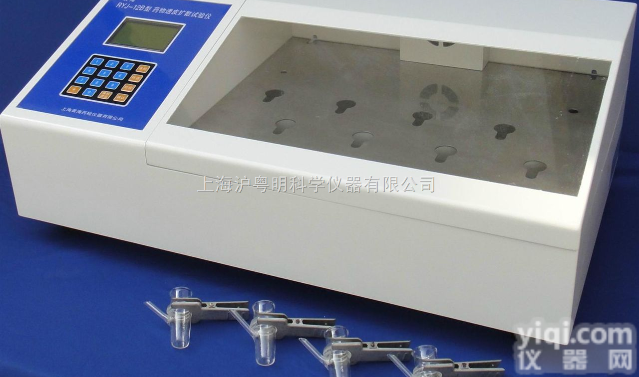 RYJ-12B药物透皮扩散<em>试验仪</em>/透皮仪/<em>黄海</em>药检透皮扩散<em>试验仪</em>