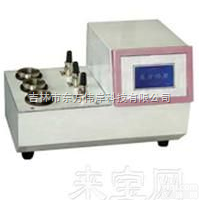 SVR-03型  <em>绝缘油</em><em>体积电阻</em>率<em>测定仪</em>