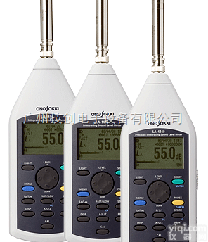 <em>LA</em>-<em>1440</em>  <em>LA</em>-<em>1440</em><em>噪声计</em>