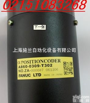 FX3U-4AD-TC-<em>ADP</em>、FX3U-4DA-<em>ADP</em>  FX3U-4AD-TC-<em>ADP</em>、FX3U-4DA-<em>ADP</em> <em>三菱</em>mits...