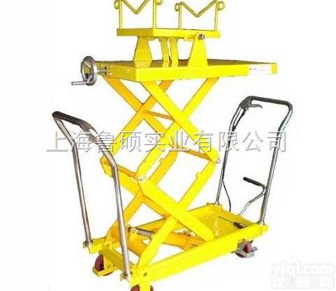 LS-16  可调角度<em>活动</em><em>拍片</em>架