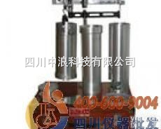 <em>两用</em><em>容重器</em>-HGT-1000A  <em>两用</em><em>容重器</em>-HGT-1000A
