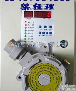 【<em>甲烷</em>浓度<em>报警器</em>，<em>甲烷</em>泄露<em>报警器</em>】浙江，<em>宁波</em>