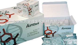 AxyPrep DNA<em>凝胶</em><em>回收</em><em>试剂盒</em>
