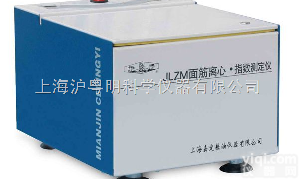 JZSM<em>面筋</em>离心<em>指数仪</em>/<em>面筋</em>离心指数测定仪/嘉定粮油<em>面筋</em>指数离心测定仪
