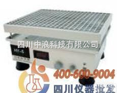 <em>回旋振荡器</em>-<em>HY</em>-5  <em>回旋振荡器</em>-<em>HY</em>-5