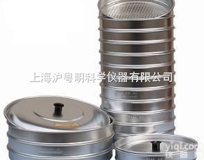 JJSC30×2<em>害虫</em><em>选筛</em>/嘉定粮油<em>害虫</em><em>选筛</em>