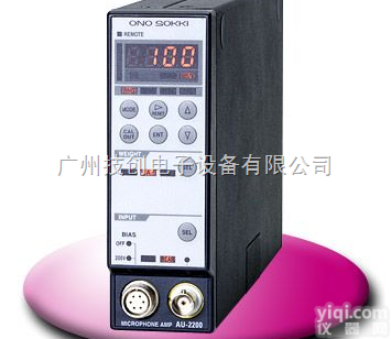 AU-<em>2200</em>  AU-<em>2200</em><em>麦克风</em><em>放大器</em>