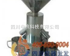 <em>电动离心式分样器</em>-LXFY-II  <em>电动离心式分样器</em>-LXFY-II