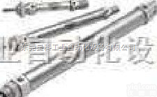 Numatics气缸#美国<em>纽曼</em><em>蒂克</em>#<em>现货</em><em>纽曼</em><em>蒂克</em>电磁阀