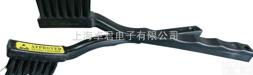<em>防静电</em><em>刷子</em>，导电<em>刷子</em>