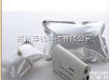 HY-C2 <em> 手持式气体采集器</em>     便携式气体采集器    环境空气气体采集器