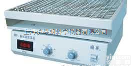 HY-5<em>调速</em><em>多用</em><em>振荡器</em>/常州国华<em>调速</em><em>多用</em><em>振荡器</em>/<em>多用</em><em>振荡器</em>HY-5