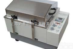 THZ-82<em>数显</em>水浴恒温<em>振荡器</em>/常州国华水浴恒温<em>振荡器</em>/上海博迅<em>数显</em>水...