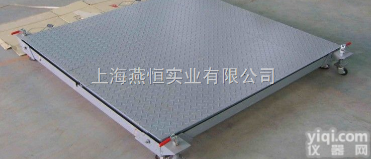 XK3190-A15E  XK3150电子<em>地磅</em>2T<em>张家港</em>厂家