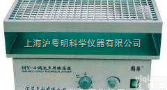 HY-4<em>调速</em>多用<em>振荡器</em>/<em>调速</em><em>振荡器</em>/常州国华<em>调速</em>多用<em>振荡器</em>