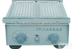 <em>常州</em>国华微量<em>振荡器</em>ZW-A/微量<em>振荡器</em>WA-2A/<em>振荡器</em>/ZW-A微量...