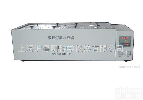 HH-8<em>数显</em><em>恒温水浴</em>锅/双列恒温循环<em>水浴锅</em>HH-8/上海跃进电热恒温水...