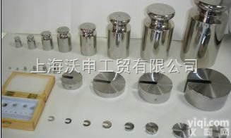 WS-FM  不锈钢<em>砝码</em>厂家〖<em>定制</em><em>砝码</em>〗非标准类<em>砝码</em>
