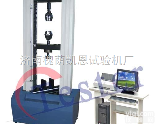WDW系列  微机<em>门式</em>电子<em>拉力</em><em>试验机</em>、防水材料<em>拉力</em>检测设备、<em>拉力</em>强度<em>拉力</em>测试仪价格、...