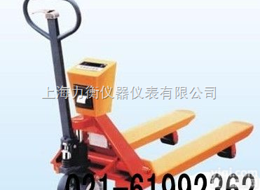 叉车秤  电子叉车秤、<em>托盘</em>车<em>电子秤</em>、手动<em>液压</em>搬运秤