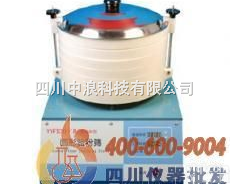 新<em>国标</em>型<em>圆形</em>验粉筛-YYFS30×8  新<em>国标</em>型<em>圆形</em>验粉筛-YYFS30×8