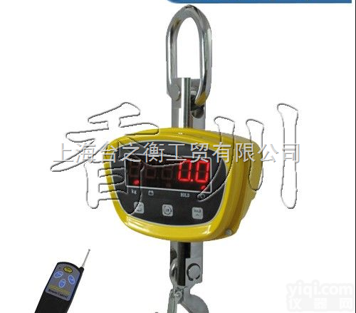 1500公斤电子吊秤,1500公斤小<em>量程</em>吊秤,1500公斤小<em>量程</em>电子吊秤  1500公斤电子吊秤,1500公斤小<em>量程</em>吊秤,1500公斤小<em>量程</em>电子吊...