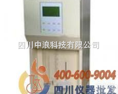 <em>全自动</em>凯氏<em>定氮仪</em>-QDN-II  <em>全自动</em>凯氏<em>定氮仪</em>-QDN-II