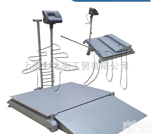 0.5吨<em>移动式</em>电子地磅, 0.5吨<em>移动式</em>电子平台称, 0.5吨可<em>移动式</em>电子地磅  0.5吨<em>移动式</em>电子地磅, 0.5吨<em>移动式</em>电子平台称, 0.5吨可<em>移动式</em>...