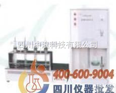 氮磷钙<em>测定仪</em>-<em>NPCA</em>-02（单排）  氮磷钙<em>测定仪</em>-<em>NPCA</em>-02（单排）