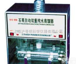 1810-C<em>石英</em><em>蒸馏水</em>器/<em>石英</em>自动亚沸<em>高纯水</em><em>蒸馏水</em>器1810-C