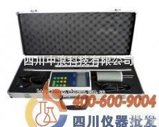 土壤<em>温湿度</em><em>速测仪</em>-TWS-I  土壤<em>温湿度</em><em>速测仪</em>-TWS-I