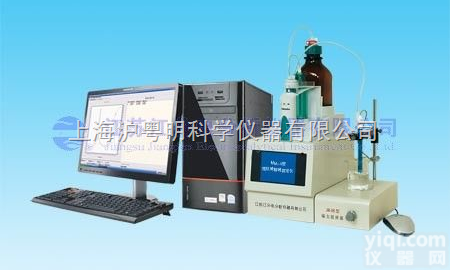 MIA-4<em>微机</em><em>硫醇</em>硫<em>测定仪</em>/江苏江分<em>硫醇</em>硫<em>测定仪</em>MIA-4/上海昌吉硫...