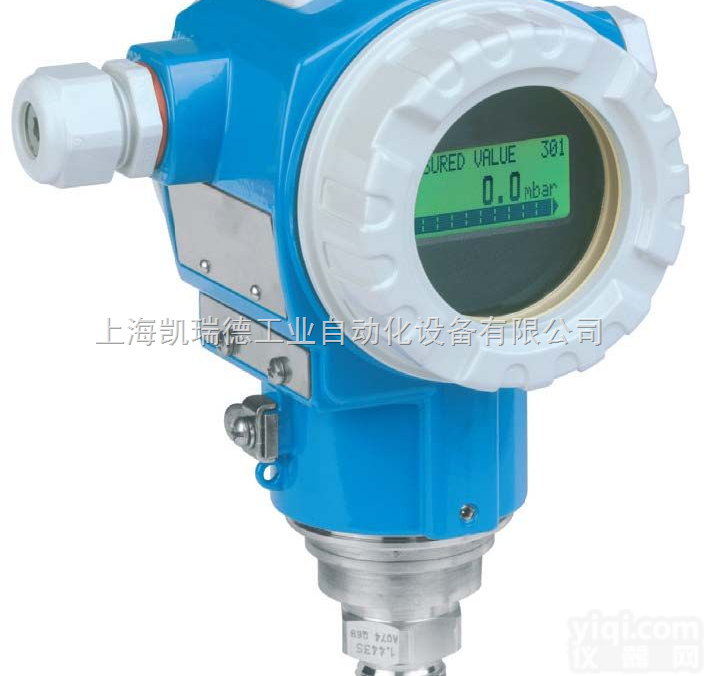 E+H<em>型号</em>价格/<em>德国</em>E+H<em>物位仪表</em>系列