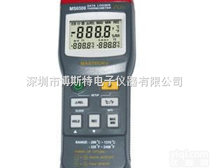<em>MS6507</em>  [<em>现货</em>供应]华仪<em>MS6507</em>数字<em>温度表</em>