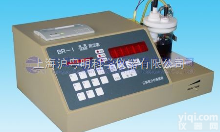 BR-1溴价<em>测定仪</em>/溴<em>指数</em><em>测定仪</em>/溴价溴<em>指数</em><em>测定仪</em>/江苏江分溴价溴<em>指数</em>...