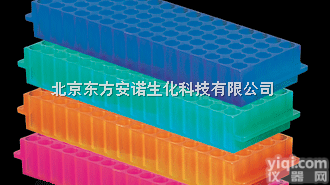 80孔<em>荧光</em><em>贮存</em>架1.5<em>ml</em>/2.0<em>ml</em>