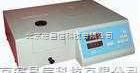7200型  <em>可见</em><em>分光光度计</em>7200