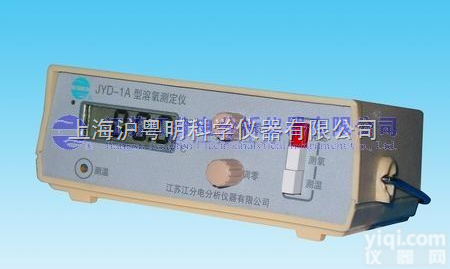 JYD-1A溶解氧<em>测定仪</em>/溶解氧仪/<em>江苏</em>江分溶解氧<em>测定仪</em>/上海昕瑞溶解...