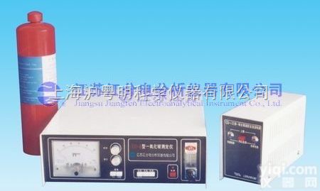 CO-2<em>一氧化碳</em><em>测定仪</em>/CO<em>测定仪</em>/江苏江分<em>一氧化碳</em><em>测定仪</em>CO-2