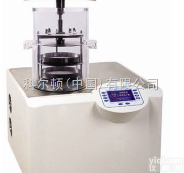 LGJ-10D  <em>压盖</em>型<em>冷冻干燥</em>机