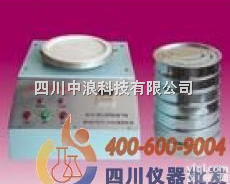 <em>茶叶</em><em>筛分机</em>-CFJ-II  <em>茶叶</em><em>筛分机</em>-CFJ-II