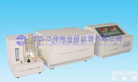 <em>库仑</em>测硫仪<em>CLS</em>-2/测硫仪/江苏江分<em>库仑</em>测硫仪