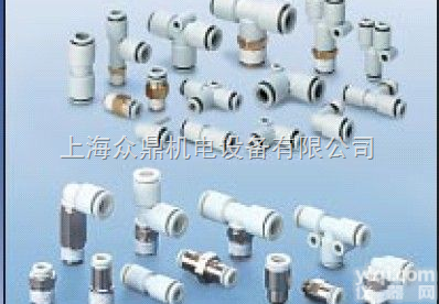 KQ2H04-01S SMC<em>接头</em>,<em>日本</em>SMC<em>接头</em><em>现货</em>特价批发