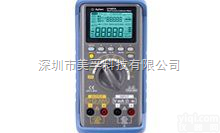 <em>U1401A</em>  美国<em>安捷</em>伦（Agilent）<em>U1401A</em>多功能<em>校验仪</em>